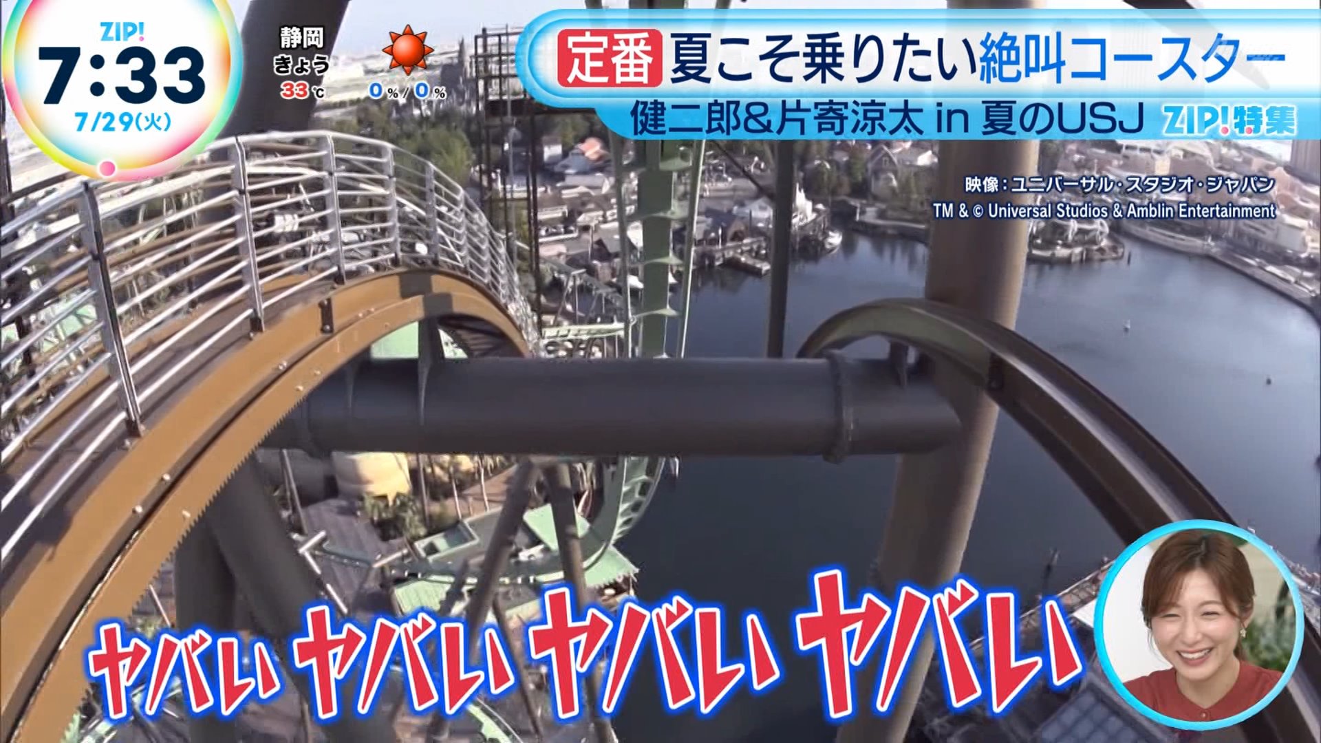 ナンガ(^O^)σ on X: 