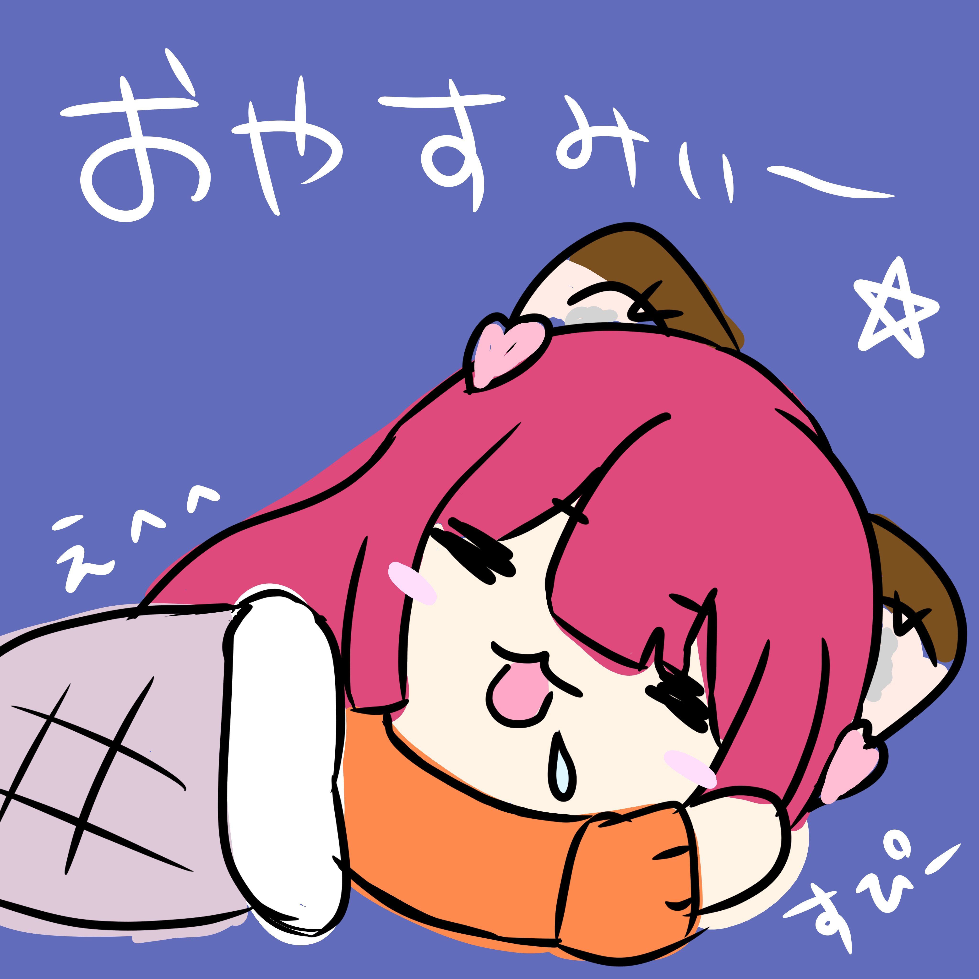 ゆきまる ゆきまる⛄(ukima_l) (@ukima_l) / X