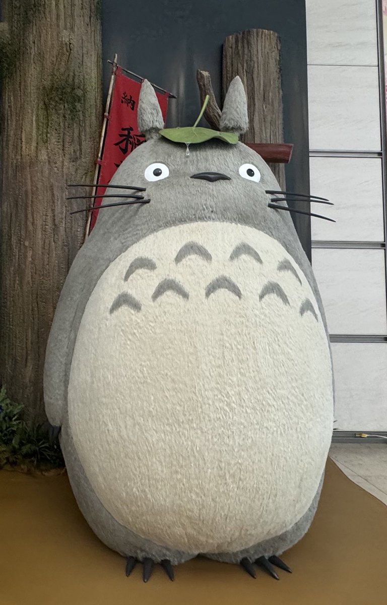 あとトトロな。