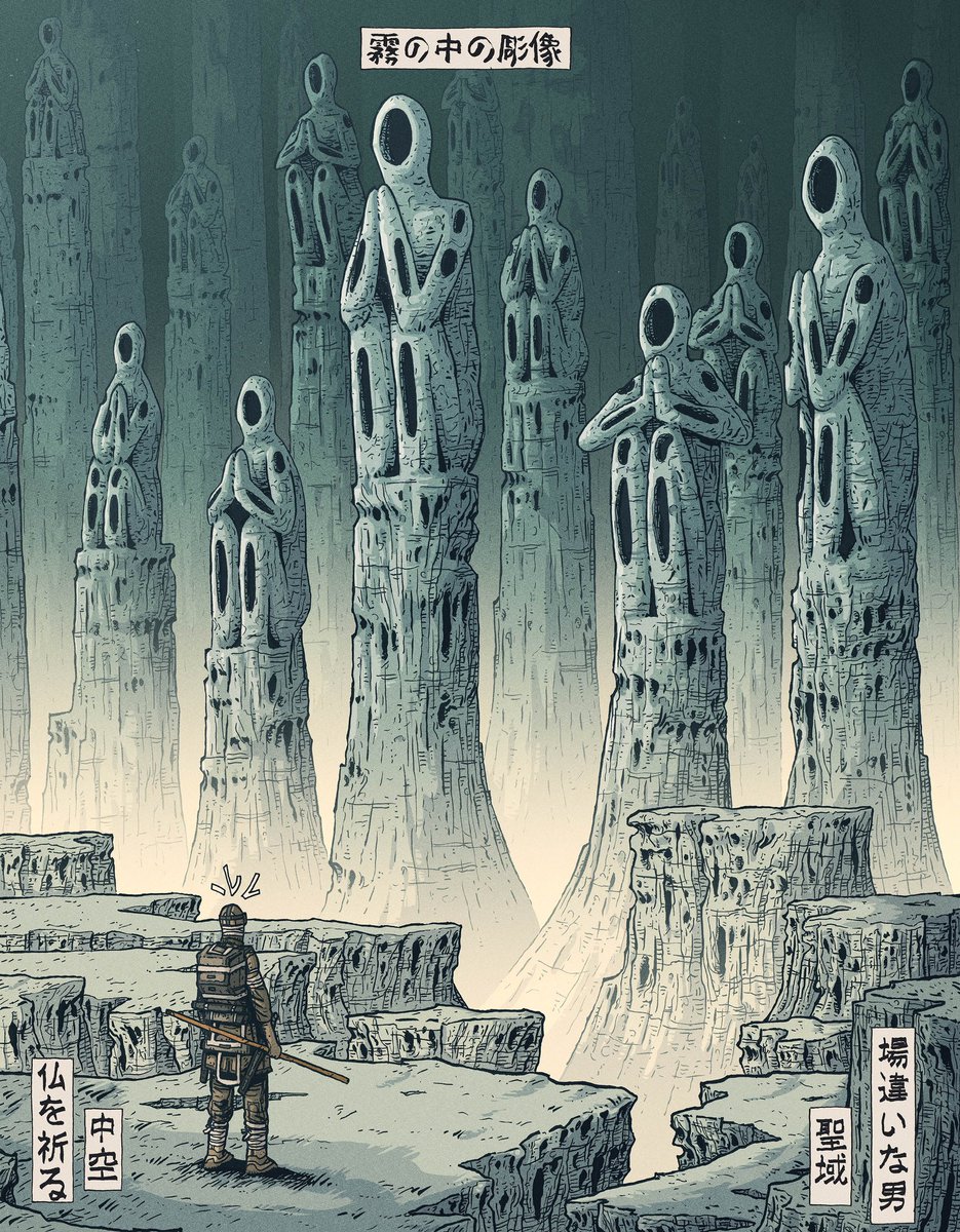 a place lost and forgotten