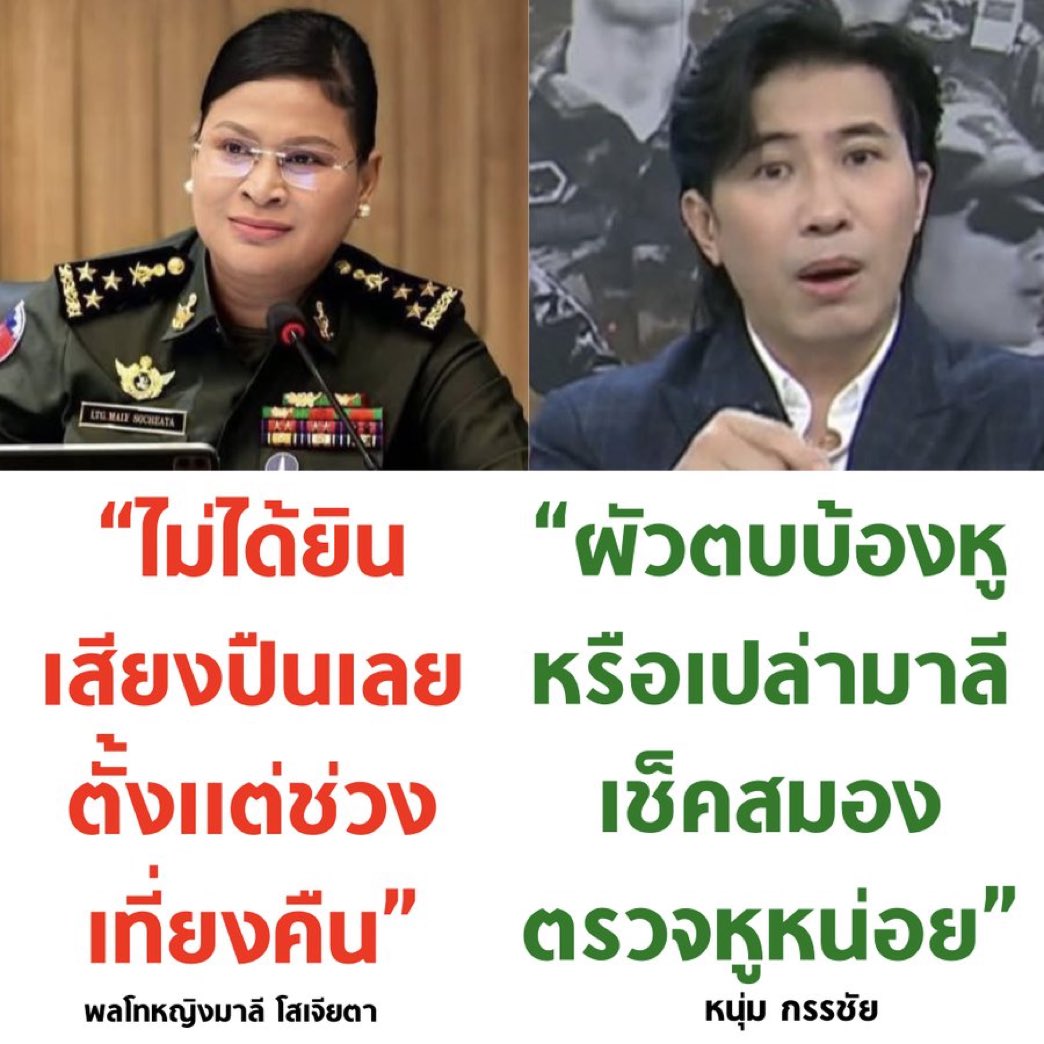 ᵋ.ᵜ.ᵌ𝐁𝐞𝐥𝐢𝐧𝐝𝐚ᵋ.ᵜ.ᵌ♡ tweet media