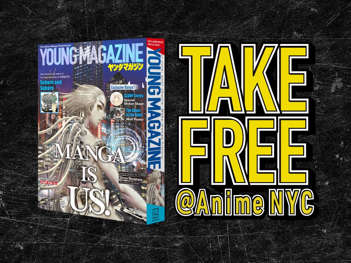 🔥 It’s finally here! The very first issue of Young Magazine USA is complete!
 1,044 pages packed with UN-filtered manga.

 📚 Available for FREE, August 21–24 at the Kinokuniya booth inside Anime NYC, while supplies last.
👀 Physical copies will also be distributed at other