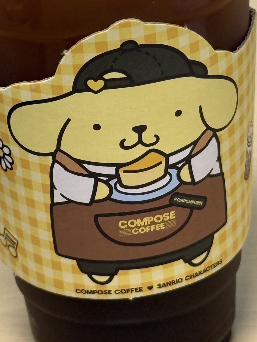 듬직~하니 너무 귀엽네