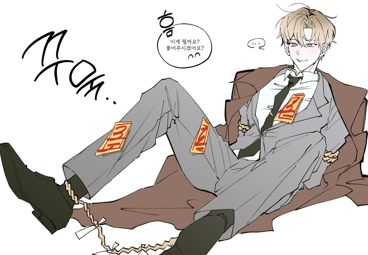 #괴담출근
호이사가 호이사했나