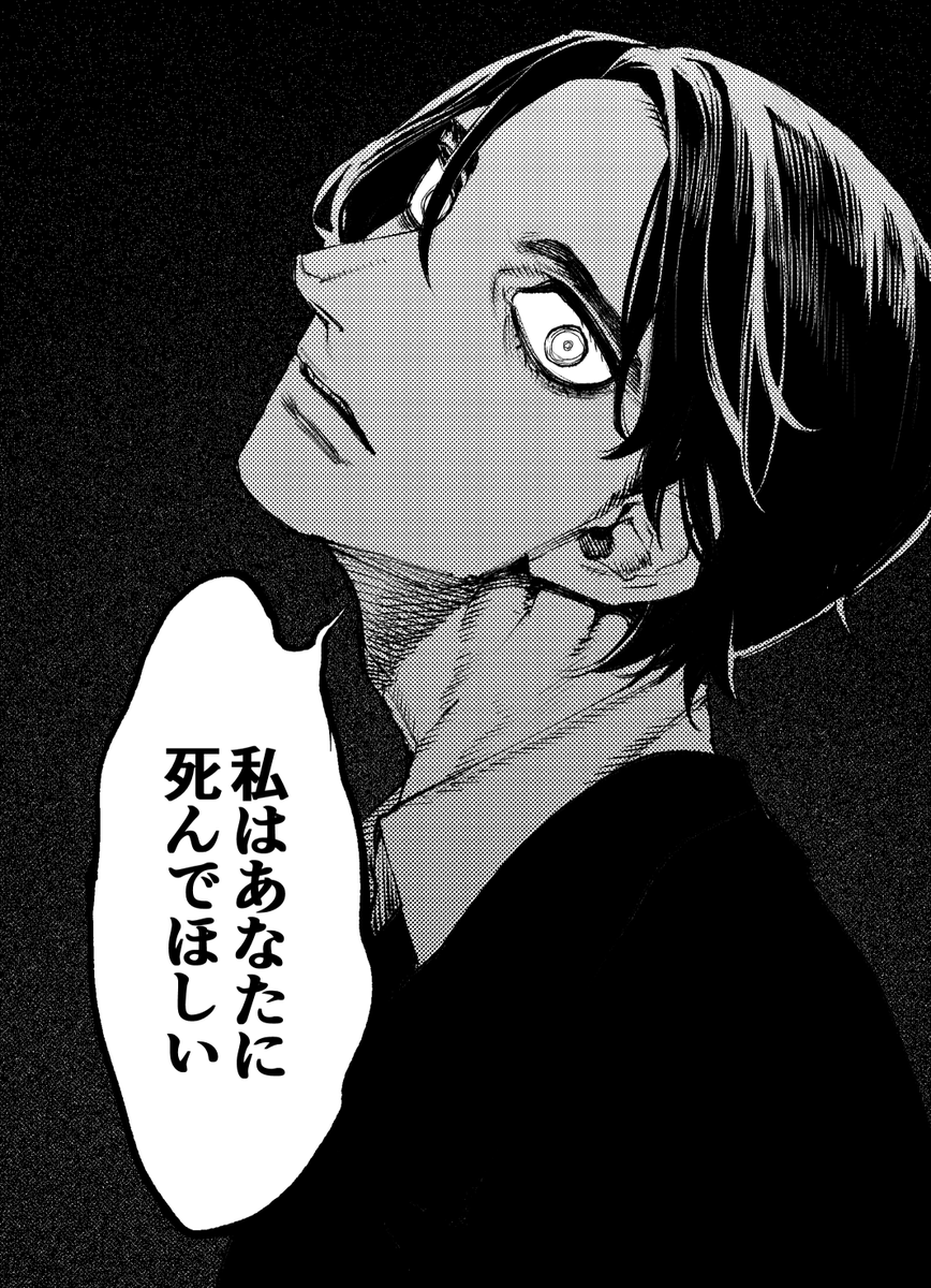 蔆沼 正 tweet media