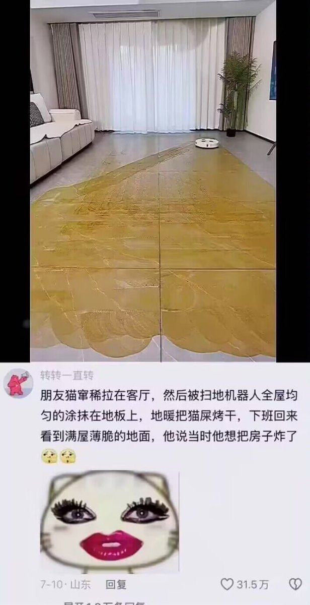 hsn (@hsn8086) on Twitter photo 