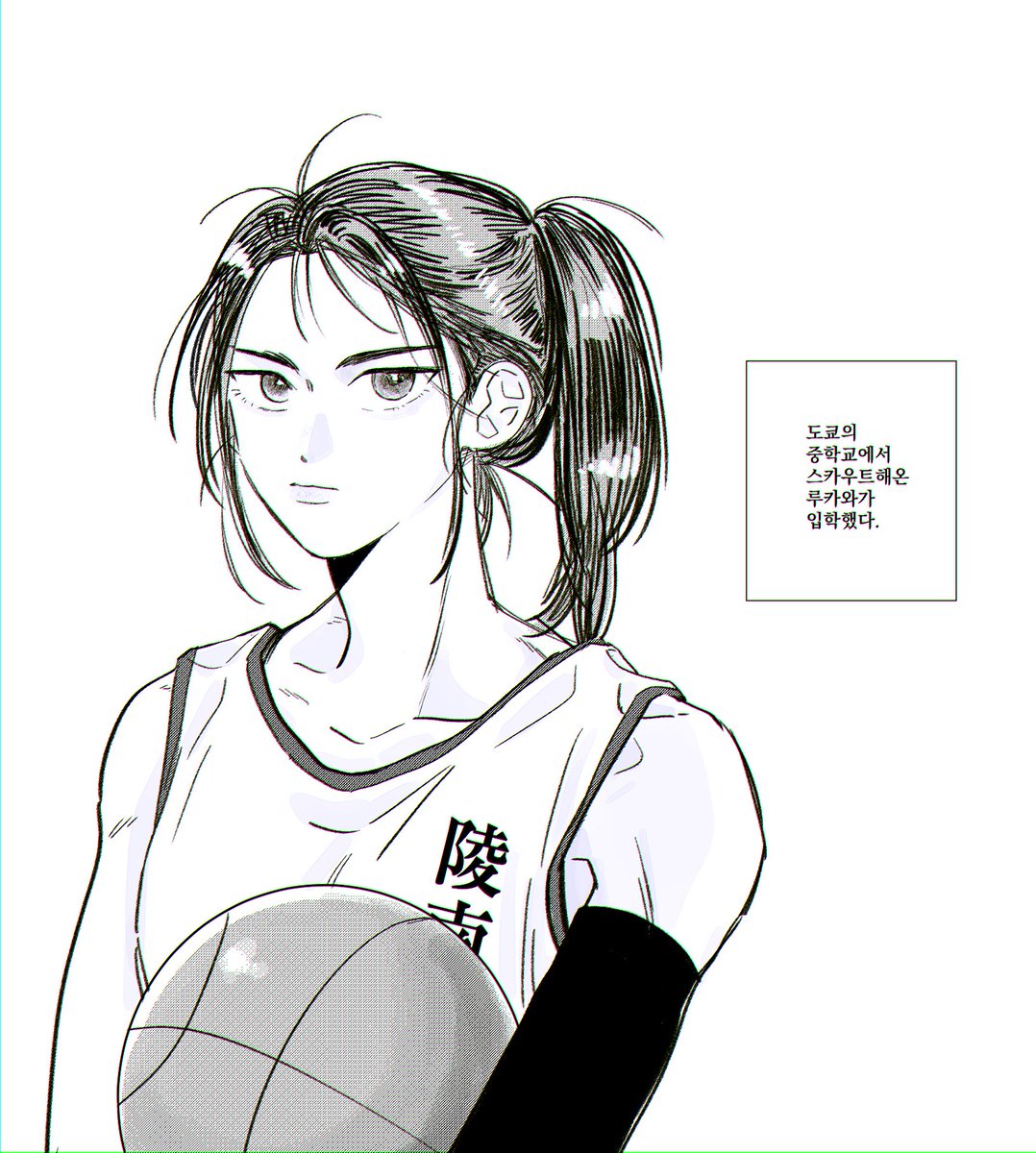 중핟생센루그렸다가
재회물센루그렸다가
뇨젤센루그렸다가
중핟생센루그렸다가를 무한반복하다보면 언젠가 3권의 책이 나올 것,,
동인지의 꽃말은 인내라는 말...
방금 제가 지어냈습니다