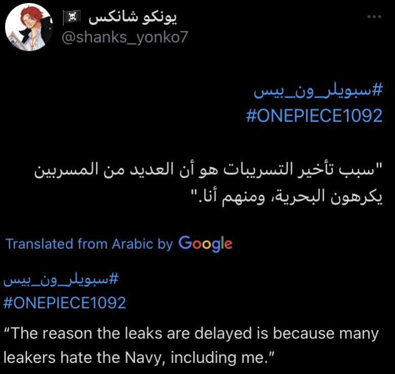 Tweet media one