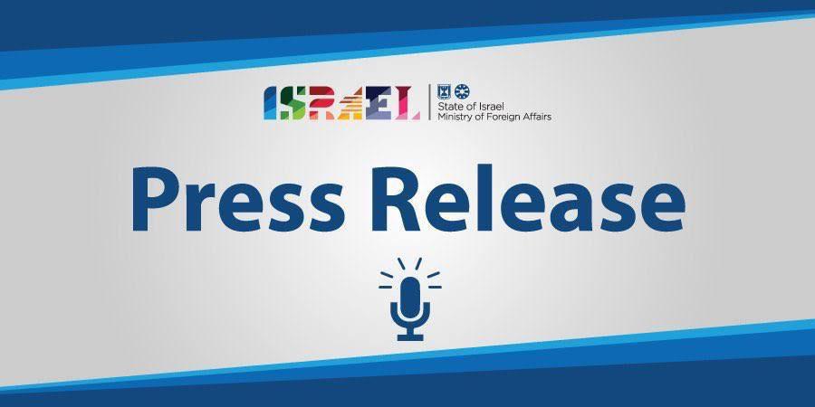 Israel rejects the statement by the Prime Minister of the United Kingdom.

The shift in the British government’s position at this time, following the French move and internal political pressures, constitutes a reward for Hamas and harms efforts to achieve a ceasefire in Gaza and