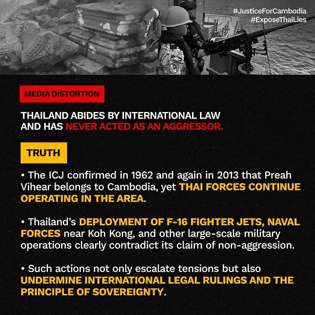 Cambodia asks for peace, but Thailand spins lies and plays the victim. The world needs to see the truth.

International Justice For Khmer 
#ExposeThailandLies