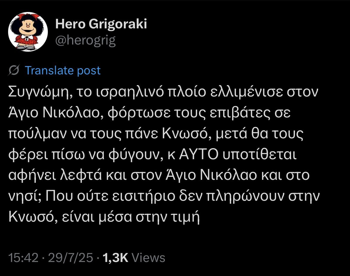 Tweet media one