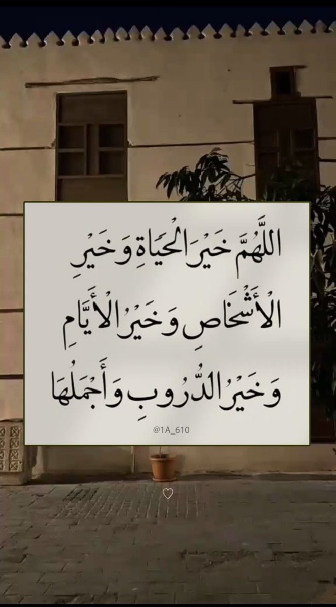 🤲🏻