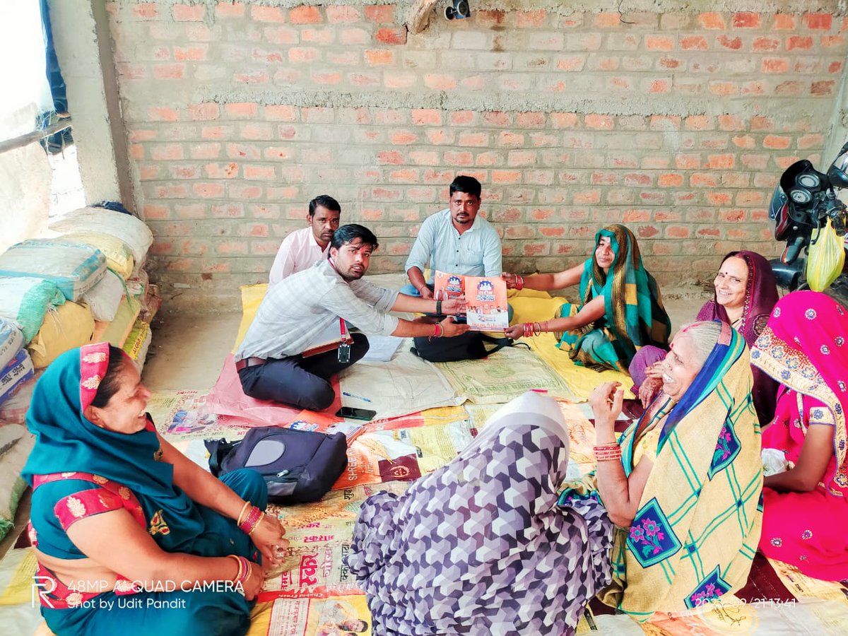 मध्यप्रदेश का युवा पूंछता है सरकार से की मध्यप्रदेश मे 9300 मुख्यमंत्री जनसेवा मित्रो को बापिस से रोजगार कब मिलेगा  ??
#जनसेवा_मित्रों_को_बहाल_करें
#जनसेवा_मित्रो_को_बहाल_करो 
<a href="/DrMohanYadav51/">Dr Mohan Yadav</a> 
<a href="/ChouhanShivraj/">Shivraj Singh Chouhan</a> 
<a href="/MPTakOfficial/">MP Tak</a> <a href="/mpbreakingnews/">MP Breaking News</a> 
<a href="/JagdishDevdaBJP/">Jagdish Devda</a> <a href="/CMMadhyaPradesh/">Chief Minister, MP</a> 4