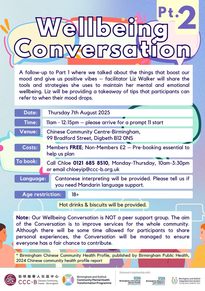 Next Thursday 7th August, Wellbeing Conversation - Part 2!
A follow-up to Part 1 where we talked about the things that boost our mood and give us positive vibes – facilitator Liz Walker will share the tools and strategies she uses to maintain her mental and emotional wellbeing 🧠