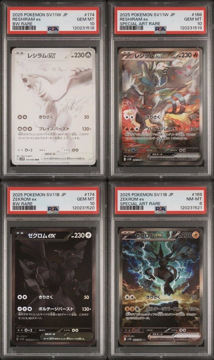Henry (@tsuyaval) on Twitter photo <a href="/ArnoldMoger/">Arnold von Moger</a> Arnold Sale!
Sequential stamp box Promos psa 10 $2350
Stamp box sealed with acrylic case $1650
151 Pokemon center ETB $750
Evolving Skies Pokemon Center ETB $800
Reshiram & Zekrom 4 set $1450
All prices are shipped and PP G&S
Open to offers
DM with any inquiries! <a href="/ArnoldMoger/">Arnold von Moger</a> Arnold Sale!
Sequential stamp box Promos psa 10 $2350
Stamp box sealed with acrylic case $1650
151 Pokemon center ETB $750
Evolving Skies Pokemon Center ETB $800
Reshiram & Zekrom 4 set $1450
All prices are shipped and PP G&S
Open to offers
DM with any inquiries!