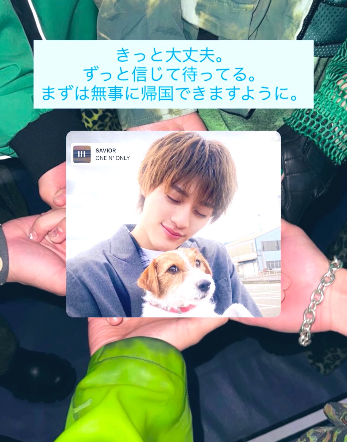 上村謙信 チェキ ONE N'ONLY 上村謙信 KENSHIN 生写真 生誕 #004 - メルカリ