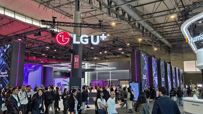 ArkTech_News's tweet photo. LG Uplus renforce sa lutte contre le phishing vocal avec sa stratégie « Security First ». Détails ici: https://t.co/L3PnpITove #lguplus #cybersécurité #phishingvocal #ia #lg #corée #protectionclient https://t.co/CqaWWwQgdC