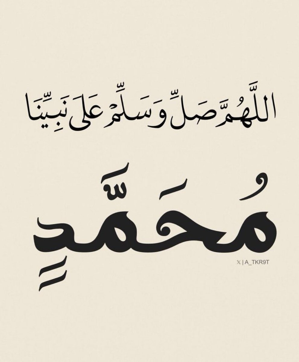 MThierno Mbacke (@darou_mouhtyy) on Twitter photo 