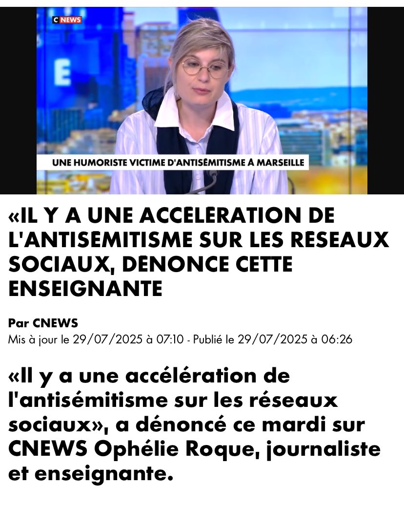 On avait remarqué!