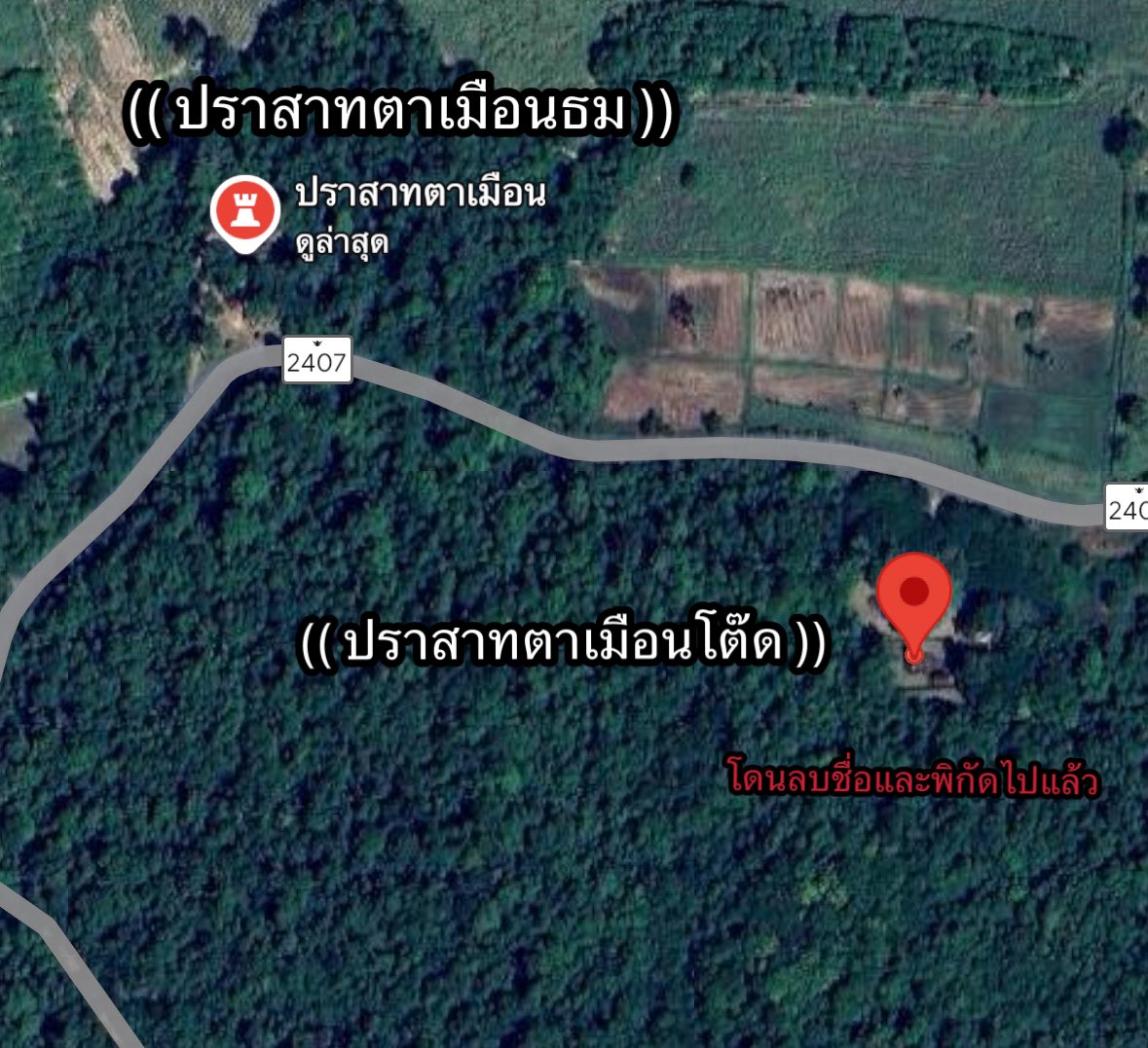 เบบบี้บลู 🩵 tweet media