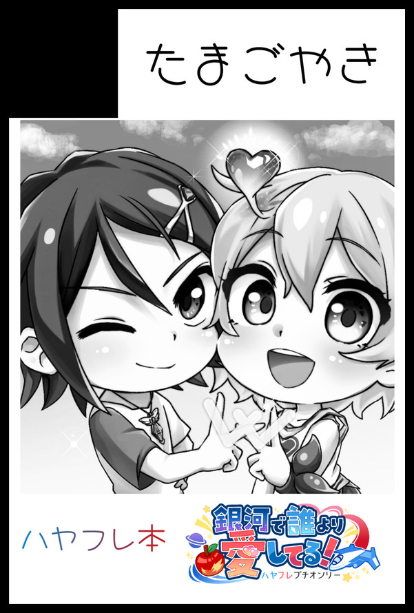 チャリティーブレスレット リメイク屋さん※必ず全文お読み頂いた後オーダー願います 丸@✈️🍎は永遠 9/21愛ギャラ on X: