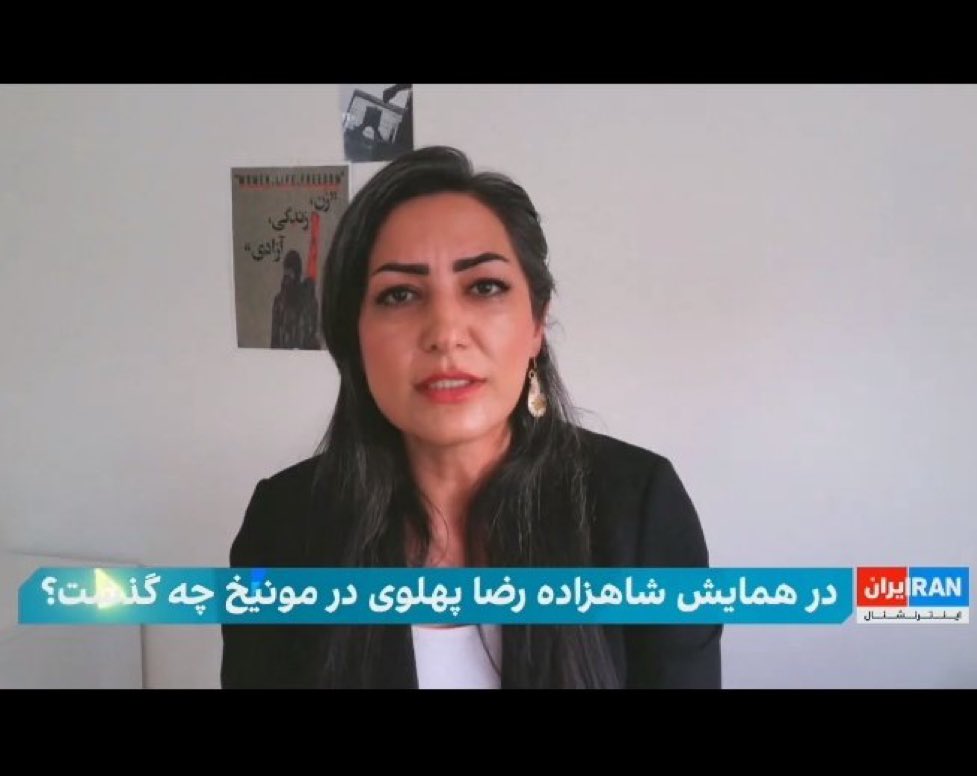 به عنوان یک ایرانی معمولی 
جنده خانم تو عن ملت ایران هم نیستی 
توله اخوند
