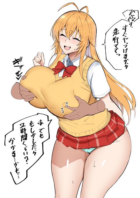 ファンボのリクの孫策描きまし
なぜか手を出さず苦笑いしながら路地裏に消えていったら…萌え 