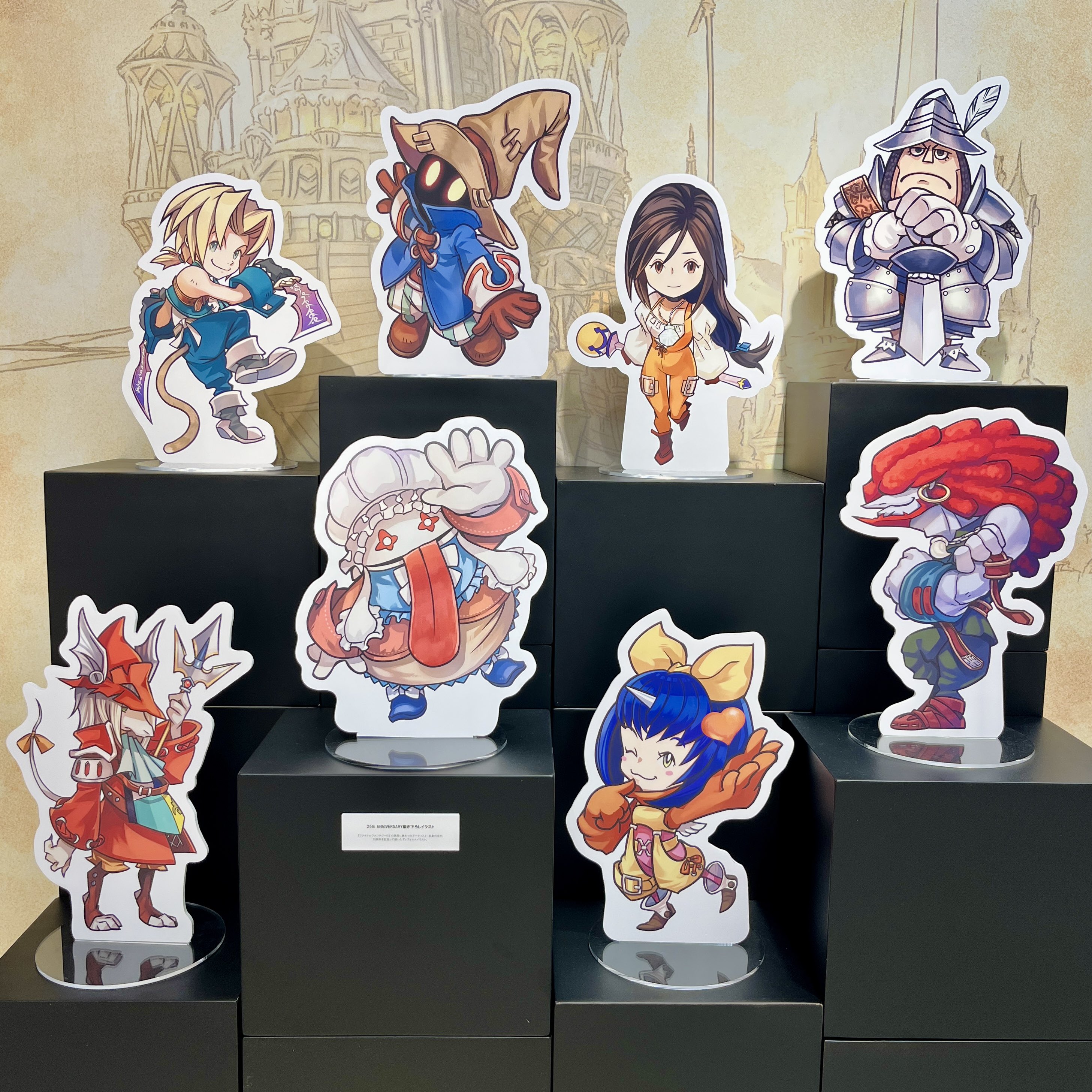 【非売品】FF9 サンクス予約受付中のぼり 非売品】FF9 サンクス予約受付中のぼり