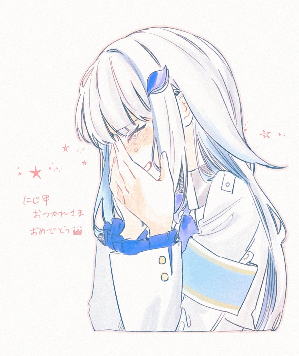 ⭐︎SORA⭐︎ページ　5番 SINGLE -sora tob sakana Official Website-