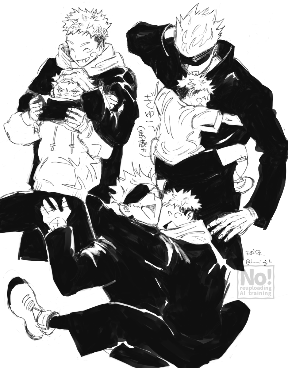 地獄でも大丈夫スペシャル👊💥 