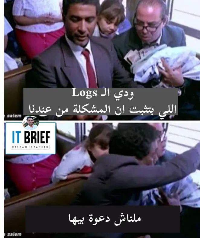 اذا جبت العيد و كانت اللقوز عندي هذا الي اسويه فعلا😌