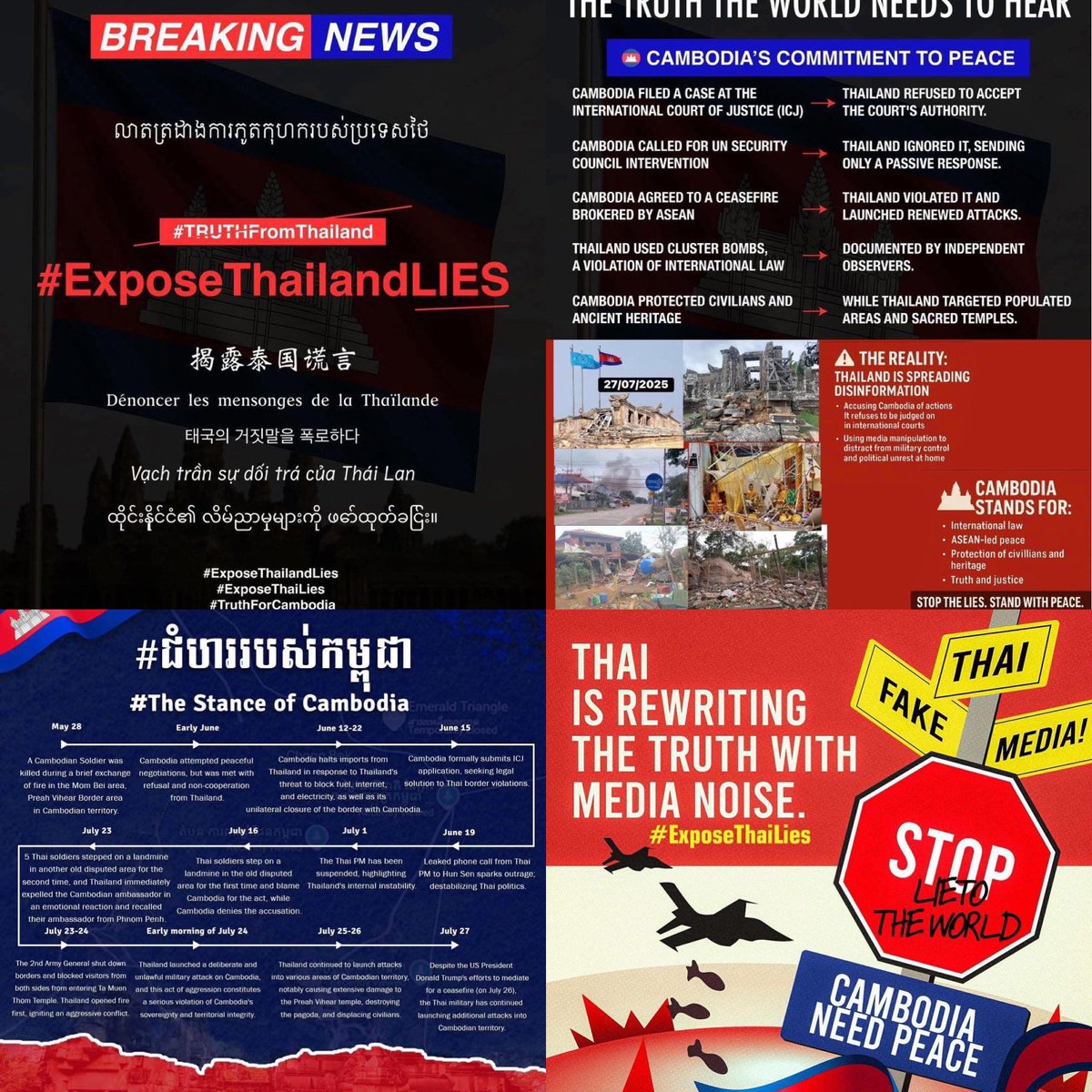 san_jinsan's tweet image. Exposing Thailand's lies: They are despicable and shameless