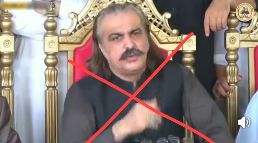 آج کا ہیش ٹیگ👇
#آپریشن_کا_سہولتکار_گنڈاپور