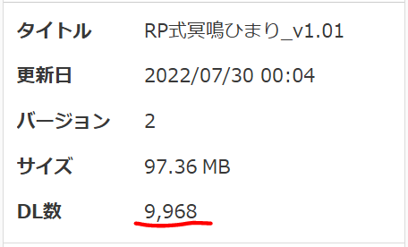 あともうちょっと...👀
3d.nicovideo.jp/works/td83893