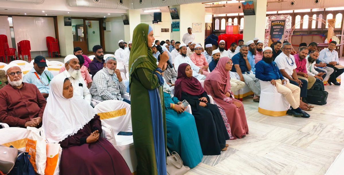 tmmkhqofficial's tweet image. தமிழ்நாடு மாநில ஹஜ் கமிட்டி சார்பில்சென்னை ஹஜ் ஹவுஸில் நடைபெற்ற  2025 ஆம் ஆண்டு புனித ஹஜ் பயணம் சிறப்பாக நடத்த உழைத்தவர்களுக்கு  பாராட்டு தெரிவித்த ப.அப்துல் சமது எம்.எல்.ஏ
facebook.com/share/p/1EZe5P…

#tmmkitwing #abdulsamadmla #hajj2025 #Hajjhouse