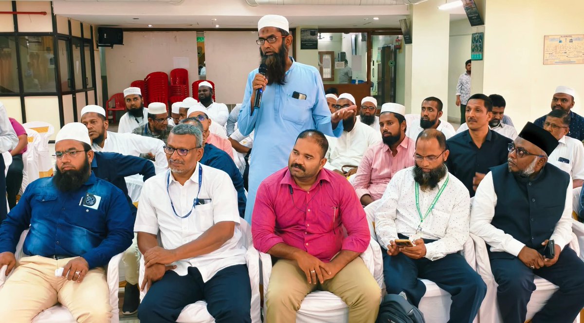 tmmkhqofficial's tweet image. தமிழ்நாடு மாநில ஹஜ் கமிட்டி சார்பில்சென்னை ஹஜ் ஹவுஸில் நடைபெற்ற  2025 ஆம் ஆண்டு புனித ஹஜ் பயணம் சிறப்பாக நடத்த உழைத்தவர்களுக்கு  பாராட்டு தெரிவித்த ப.அப்துல் சமது எம்.எல்.ஏ
facebook.com/share/p/1EZe5P…

#tmmkitwing #abdulsamadmla #hajj2025 #Hajjhouse