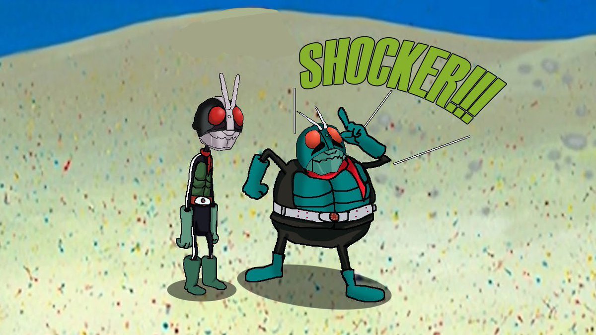 THERE’S EVIL AFOOT‼️