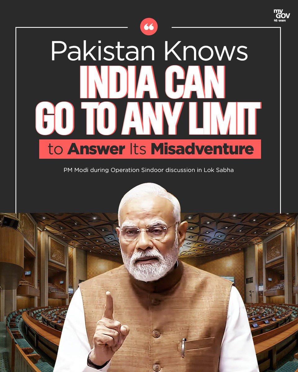 mygovindia's tweet image. Here are the highlights of PM @narendramodi&apos;s address in the Lok Sabha.

#PMModiInLokSabha