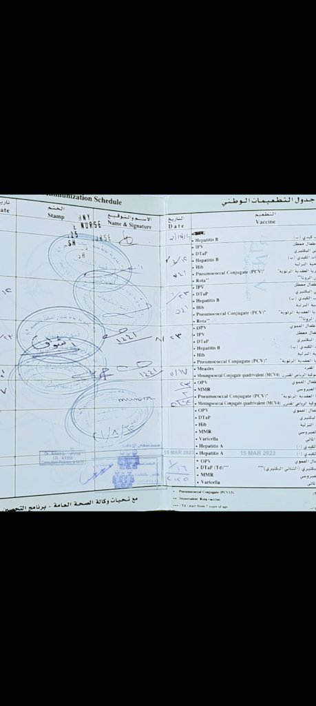 سكليف صحتي #سكليف 
wa.me/966595707238
#PedoPresident
#الملك_فهد_بن_عبدالعزيز_آل_سعود 
#الملك_فهد_بن_عبدالعزيز_آل_سعود