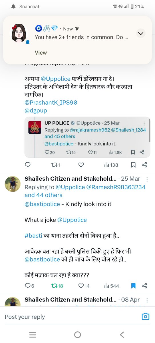 भ्रष्टाचार जड़ से उखाड़ो (@rajakramesh962) on Twitter photo <a href="/RameshR98363234/">जिला बस्ती में गरीबों को न्याय नहीं 😩</a> <a href="/bastipolice/">BASTI POLICE</a> <a href="/Uppolice/">UP POLICE</a> <a href="/AdgGkr/">ADG ZONE Gorakhpur</a> <a href="/digbasti/">DIG RANGE BASTI</a> <a href="/dgpup/">DGP UP</a> <a href="/Rajeevkrishna69/">Rajeev Krishna IPS, DGP UP</a> <a href="/rashtrapatibhvn/">President of India</a> <a href="/SCJudgments/">Latest Supreme Court Judgments</a> <a href="/bastipolice/">BASTI POLICE</a> एक परसेंट नहीं 101% अपराध की श्रेणी में है <a href="/dgpup/">DGP UP</a> महानिदेशक महोदय <a href="/bastipolice/">BASTI POLICE</a> की जांच करवाइए <a href="/RameshR98363234/">जिला बस्ती में गरीबों को न्याय नहीं 😩</a> <a href="/bastipolice/">BASTI POLICE</a> <a href="/Uppolice/">UP POLICE</a> <a href="/AdgGkr/">ADG ZONE Gorakhpur</a> <a href="/digbasti/">DIG RANGE BASTI</a> <a href="/dgpup/">DGP UP</a> <a href="/Rajeevkrishna69/">Rajeev Krishna IPS, DGP UP</a> <a href="/rashtrapatibhvn/">President of India</a> <a href="/SCJudgments/">Latest Supreme Court Judgments</a> <a href="/bastipolice/">BASTI POLICE</a> एक परसेंट नहीं 101% अपराध की श्रेणी में है <a href="/dgpup/">DGP UP</a> महानिदेशक महोदय <a href="/bastipolice/">BASTI POLICE</a> की जांच करवाइए