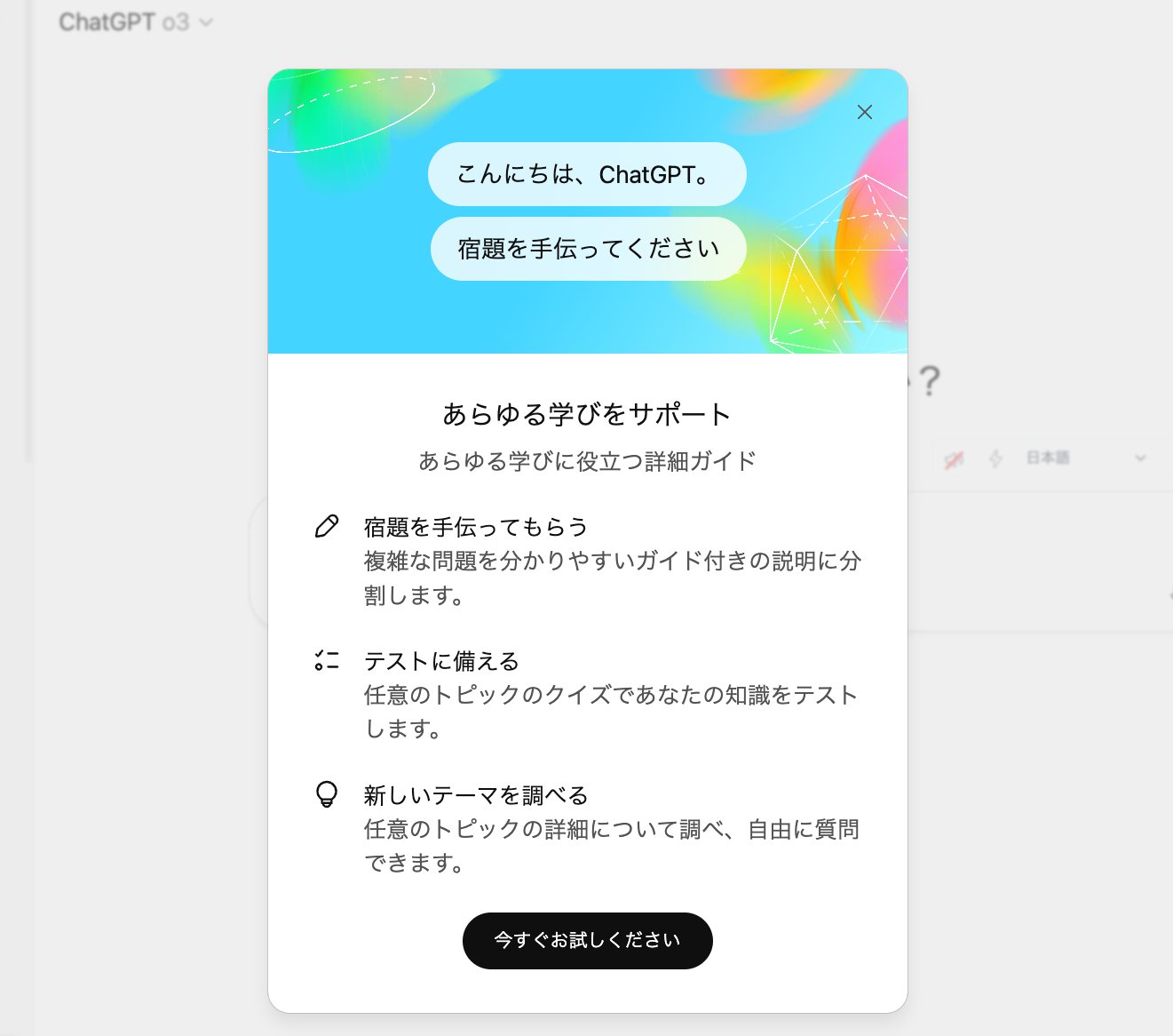 ai様 リクエスト 3点 まとめ商品 A I様 リクエスト 3点 まとめ商品 - メルカリ