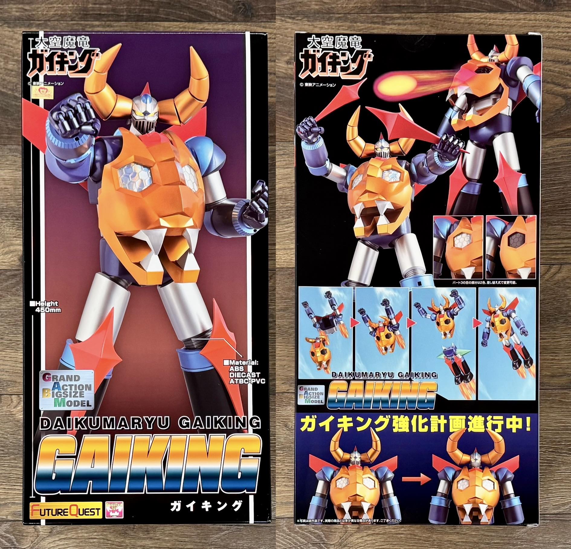 600体限定　MECHA ASTECA メカアステカ　フィギュア　ガイキング 600体限定 MECHA ASTECA メカアステカ フィギュア ガイキング