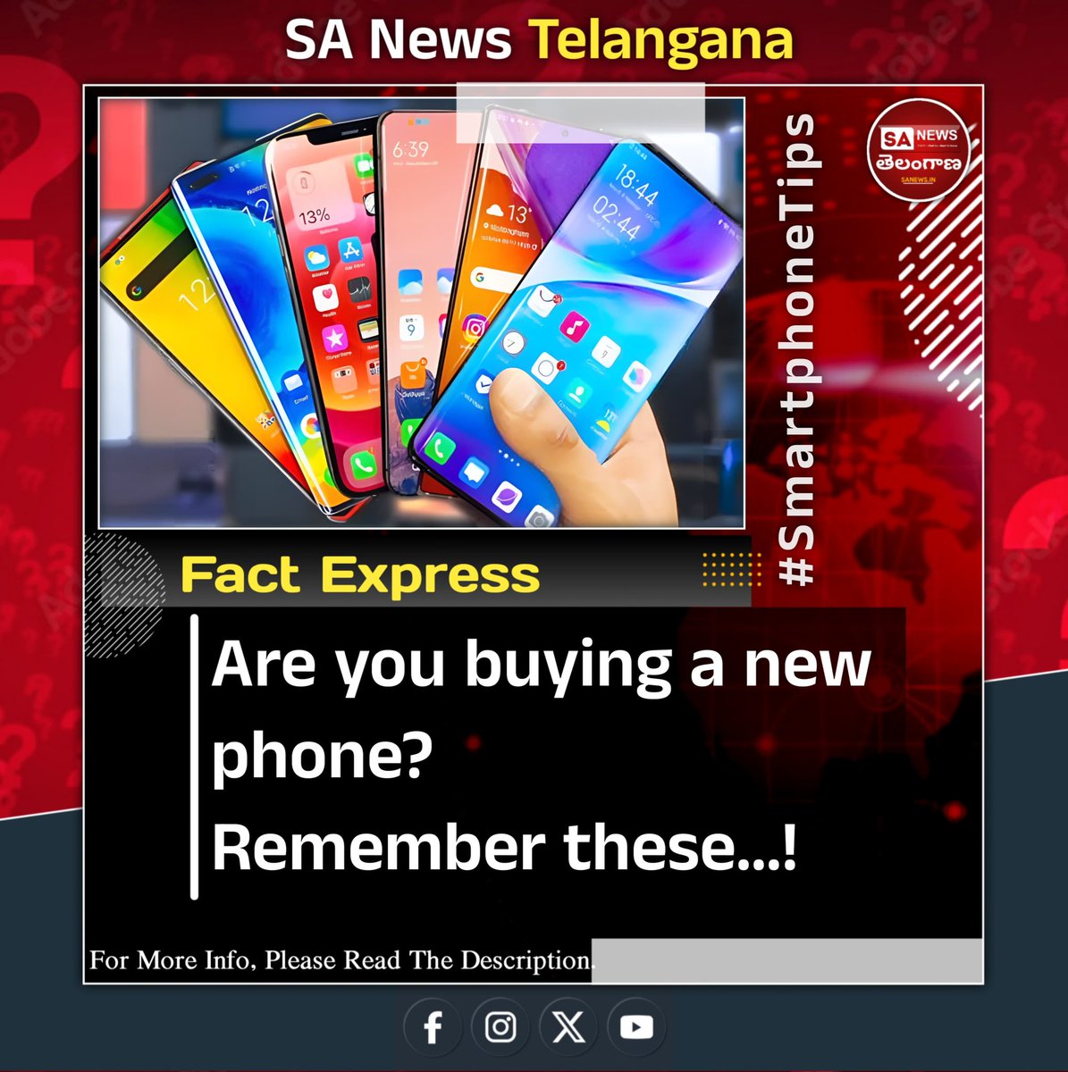 SanewsTelangana's tweet image. Before buying a new phone, we should be clear about our budget. Currently, branded phones with good features are available for less than Rs. 25,000. Especially, we should keep in mind the camera, battery capacity, fast charging, display, and storage.
#SmartphoneTips #PhoneBuying