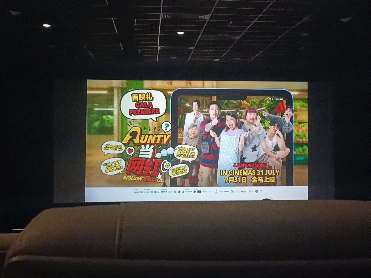 lee_sharing's tweet photo. 小编也荣幸的可以出席到这场首映礼呀🫣💕 https://t.co/3Uffqo4ITm