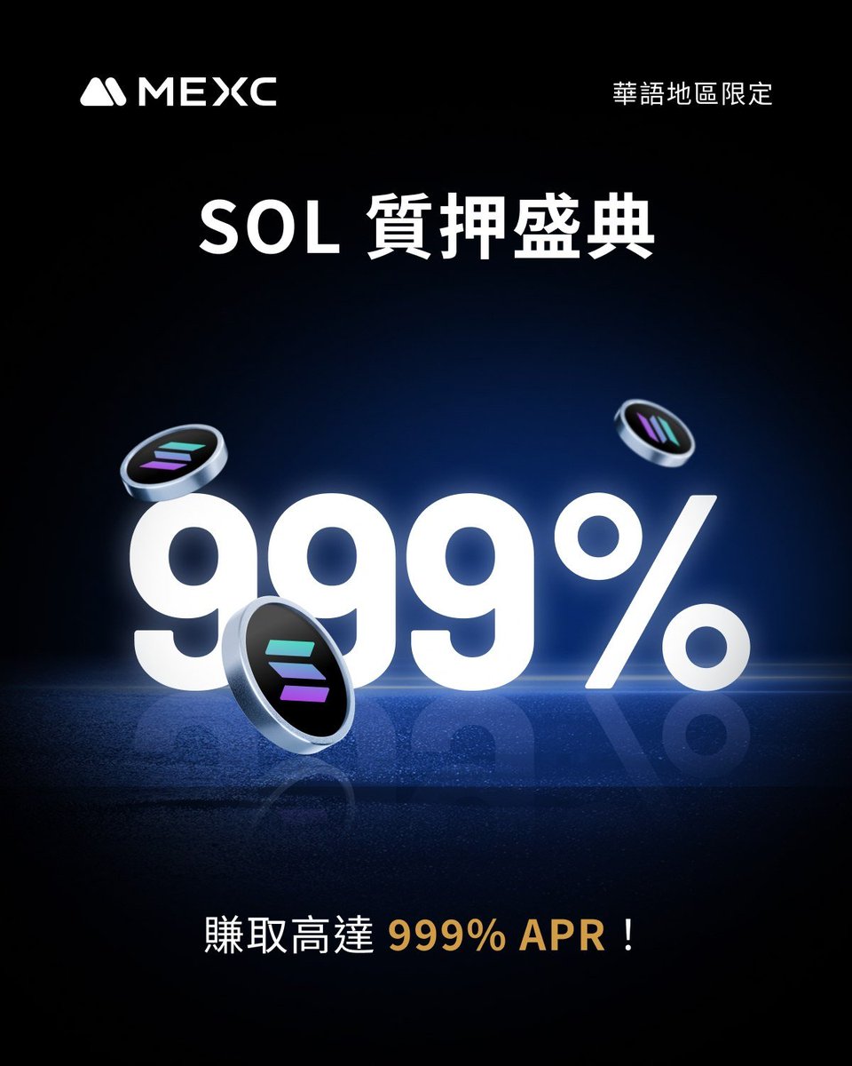 0xYi暖阳🕊️ | 🐬TermMax tweet media