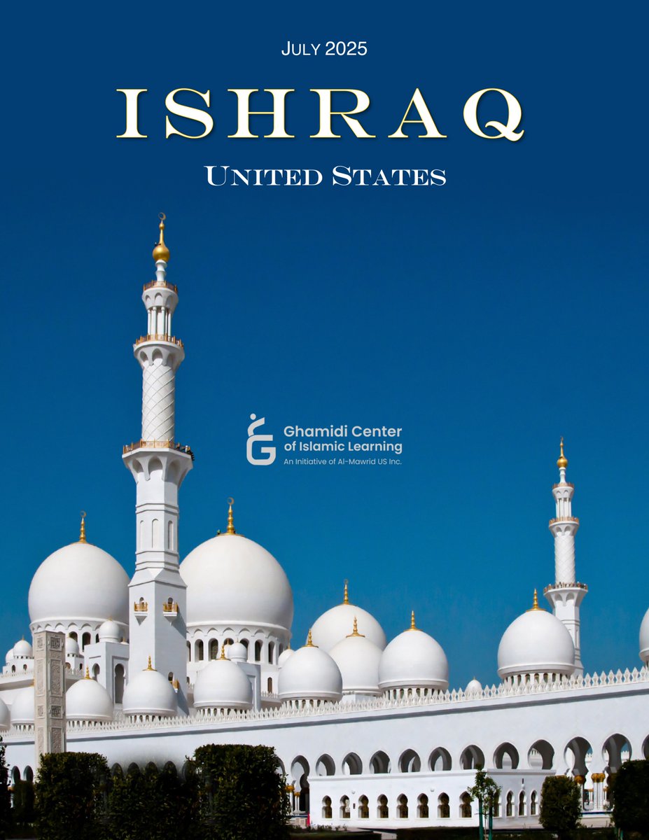 GhamidiCIL's tweet photo. ISHRAQ US English Magazine – July 2025 Edition Is Now Live.
Explore the latest articles.

🔗 Read the magazine now at: https://t.co/kcJ7kkhj7n

#GCIL #AlMawridUS #Ishraq #Magazine #IshraqEnglish https://t.co/j3kmKicO6c