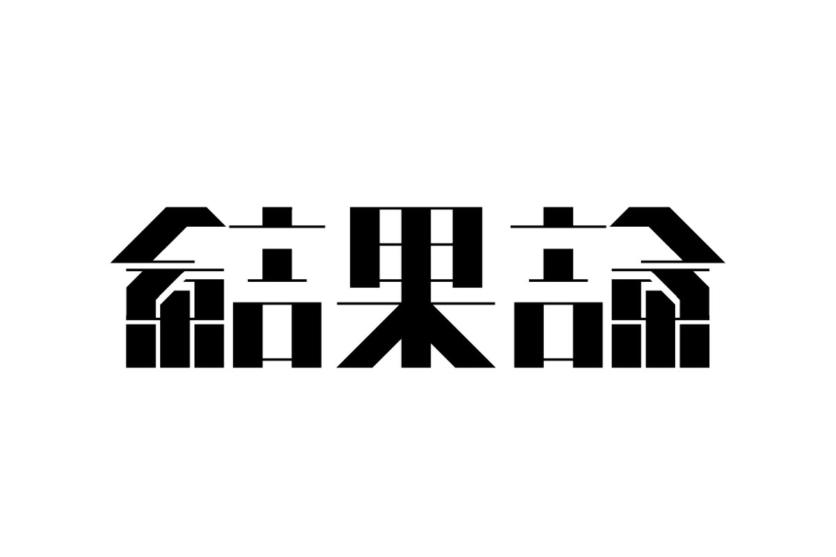 そらいろ tweet media