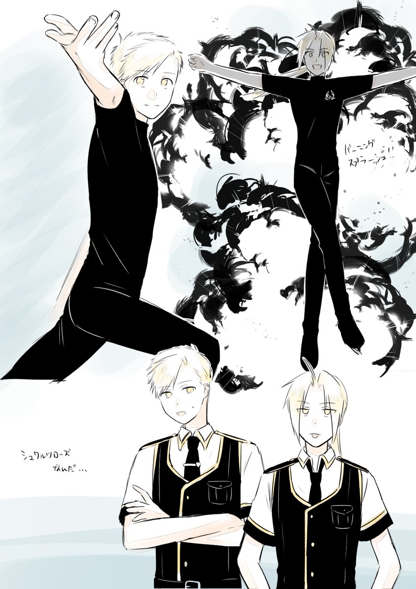 ふか (@shupopopo16) on Twitter photo 