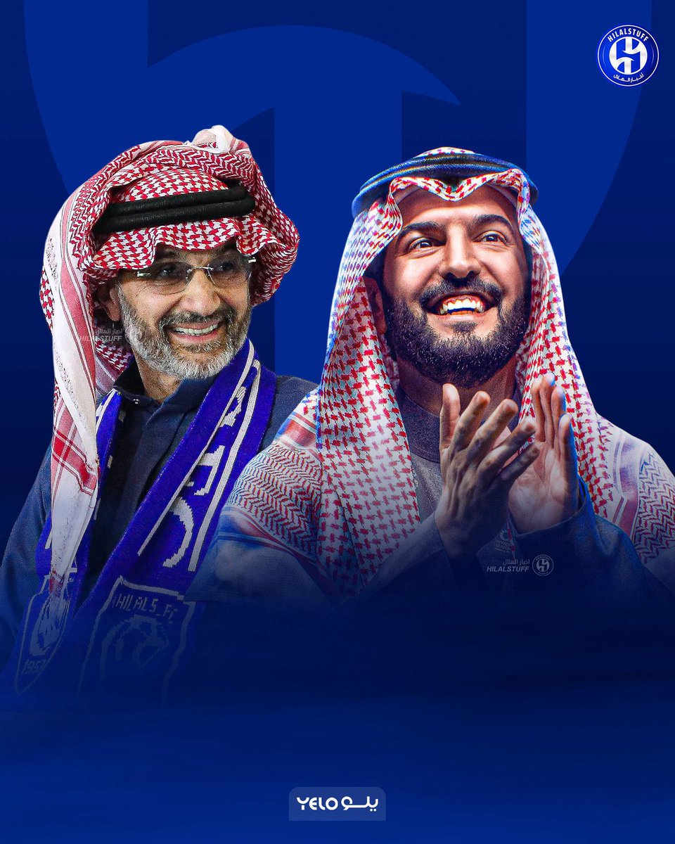 🚨🔵 <a href="/MaanAlquiae/">معن القويعي</a> :

منذ فترة فهد بن نافل لا يرغب بالترشح لرئاسة الهلال

و هناك محاولات مستمرة من الامير الوليد بن طلال لثنيه عن قراره