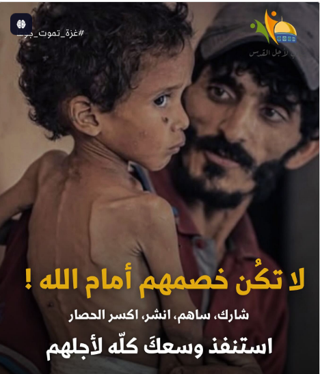 أحمد بن ويس الجزائري (@moobdzair95) on Twitter photo 